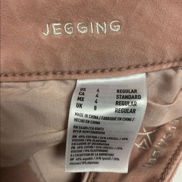 American Eagle Jeggings. - Picture 3 of 3